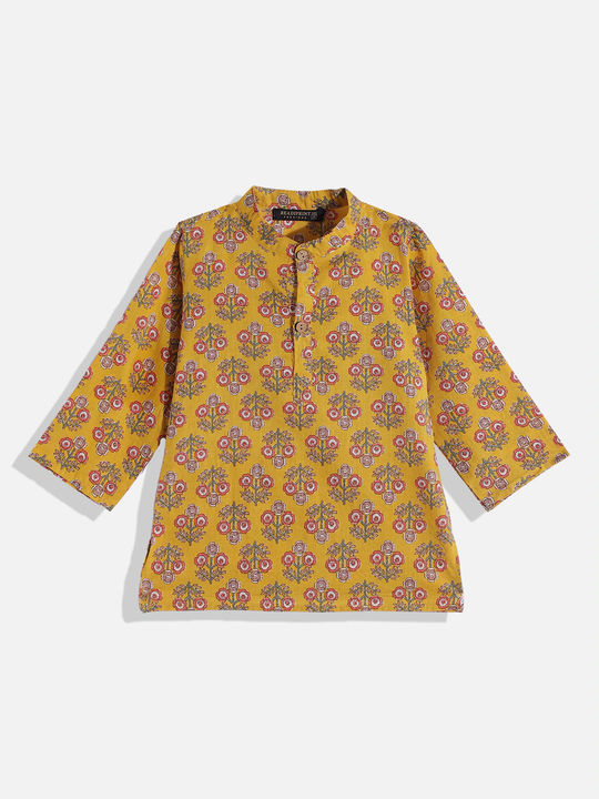 readiprintfashions/images/1823484/2.jpg