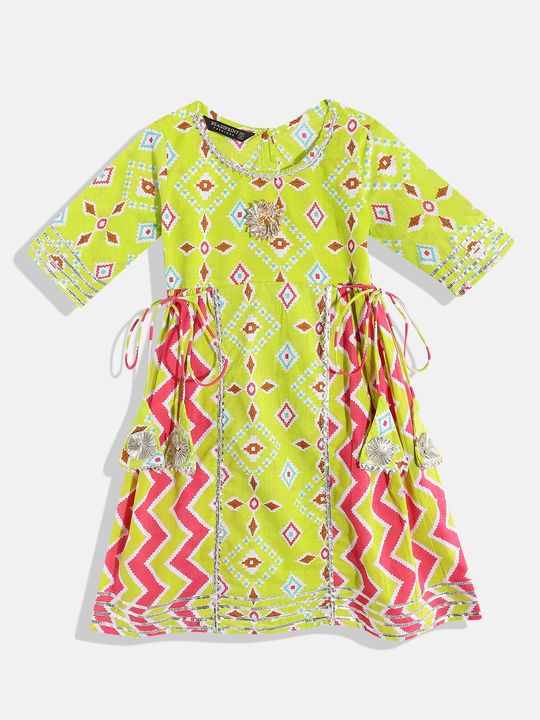 readiprintfashions/images/1844016/1.jpg