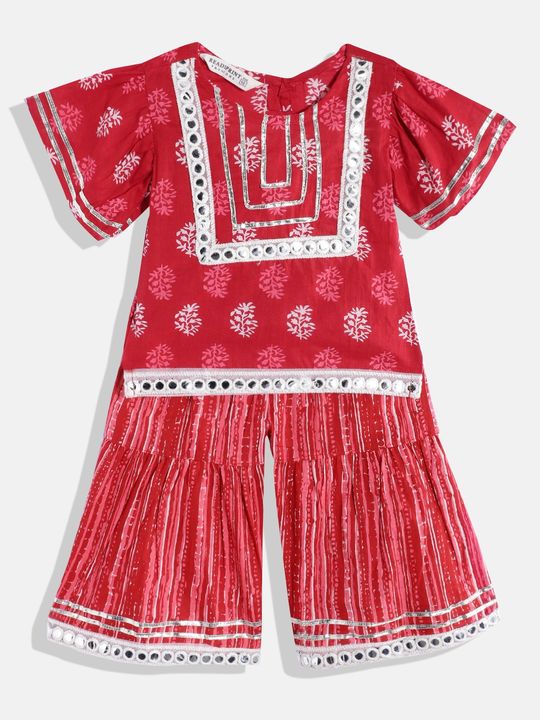 readiprintfashions/images/1860768/1.jpg