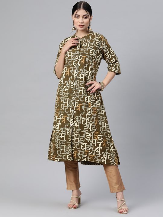 readiprintfashions/images/1867532/1.jpg